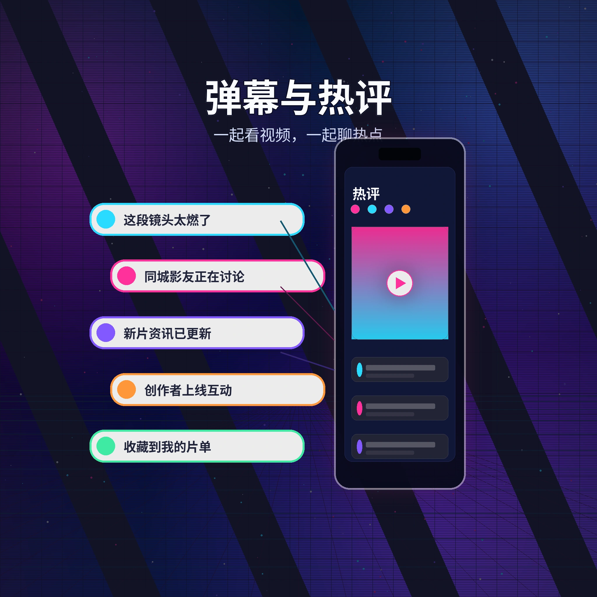 51吃瓜私信聊天服务